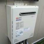 愛知県岡崎市 エコジョーズ取替 ノーリツ(GT-C2052SAWX-2) 即日対応 ガス給湯器取替工事