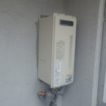 名古屋市守山区 リンナイ(RUF-VS2015SAW) 壁掛け型給湯器交換工事