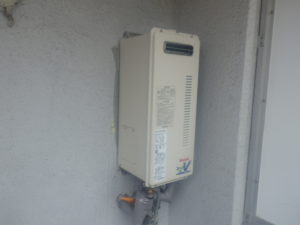 名古屋市守山区 リンナイ(RUF-VS2015SAW) 壁掛け型給湯器交換工事