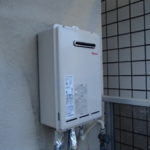 名古屋市昭和区 即日工事 リンナイ(RUX-A1610W-E) 壁掛け型ガス給湯器工事