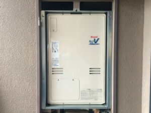 岐阜県大垣市緑園 リンナイ(RUFH-V2403SAB2-1) PS扉内設置型ガス給湯器取替工事