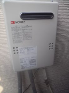 名古屋市中川区 ノーリツ(GQ-2039WS(13A)) ガス給湯器取替工事