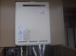 岐阜県岐阜市手力町 リンナイ(RUF-A2000SAW) ガス給湯器取替工事