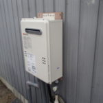愛知県岡崎市 ノーリツ(GQ-2039WS) 壁掛け型ガス給湯器 ガス給湯器取替工事