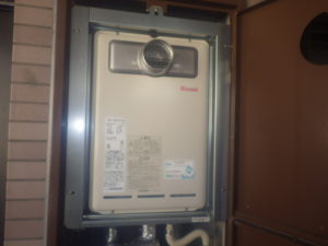 愛知県瀬戸市北脇町 リンナイ(RUX-A1611T-E) ガス給湯器取付工事
