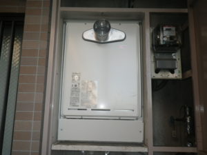 神奈川県川崎市宮前区土橋 ガス給湯器取替 リンナイ(RUF-A2405SAT-L) ガスふろ給湯器取替工事