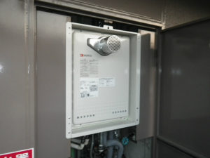三重県四日市市桜台 ノーリツ(GT-2450SAWX-T-2) ガス給湯器取替工事