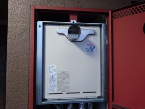 名古屋市北名古屋市 マンション リンナイ(RUF-A2000SAT) PS扉内設置型ガス給湯器取替工事