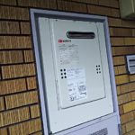 東京都世田谷区松原 ガス給湯器取替 ノーリツ(GQ-2039WS) ガス給湯器取替工事