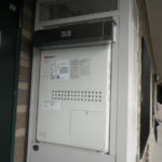 神奈川県厚木市戸室 ノーリツ(GTH-2444AWX3H-1) PS扉内設置型ガス給湯器取替工事