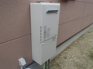 三重県四日市市 リンナイ( RUF-A2405SAW(13A)) 壁掛けガス給湯器取替工事