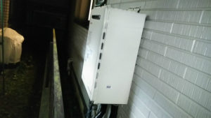 横浜市青葉区市ヶ尾 ノーリツ(GTH-2444AWX-1) 壁掛けガス給湯器取替工事