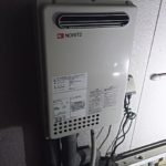 愛知県豊橋市 壁掛けガス給湯器 ノーリツ(GQ-2437WS) ガス給湯器取替工事