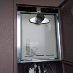 愛知県春日井市 リンナイ(RUF-A2005SAT) PS扉内設置型ガス給湯器取付工事
