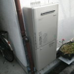 兵庫県芦屋市 リンナイ ガス給湯器 エコジョーズ(RUF-E2005AW) ガス給湯器工事