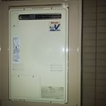 横浜市神奈川区 給湯器故障 リンナイ(RUFH-V2403AW2-3(B)) PS扉内設置型ガス給湯器取替工事
