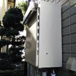 横浜市金沢区 給湯器故障 ノーリツ(GT-2050SAWX-2BL) 壁掛け型ガス給湯器取替工事