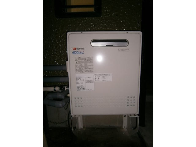 愛知県日進市 エコジョーズ交換店 ノーリツ（GT-C2042SARX-MB BL13A） エコジョーズ ガス給湯器交換工事