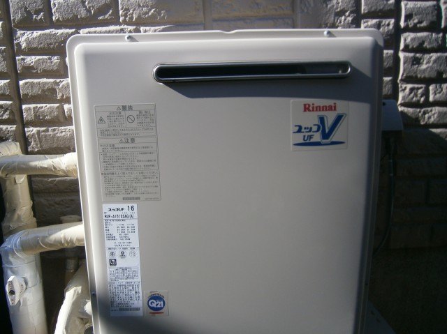 名古屋市中村区 リンナイ（RUF-A1610SAG(13A)） ガス給湯器取替工事