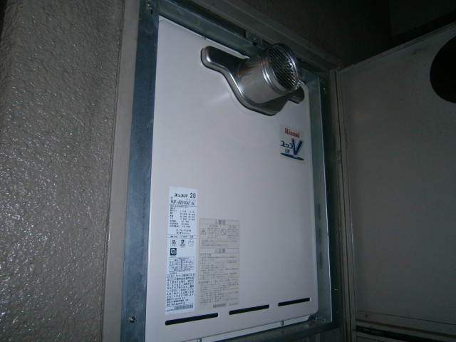 名古屋市守山区 リンナイ(RUF-A2000AT(A)) PS扉内設置型 給湯器取替工事