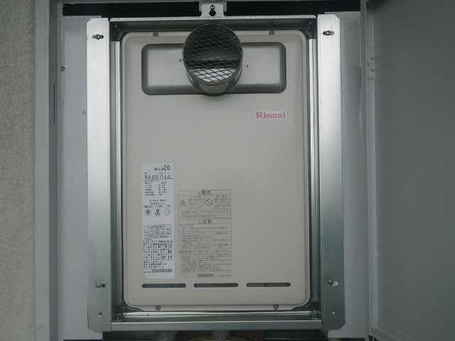 愛知県知多郡東浦町 PS扉内設置型 リンナイ（RUX-2011T-L-E）ガス給湯器取替工事