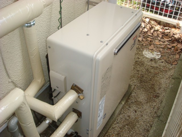 愛知県豊橋市 リンナイ（RFS-A2003A） 据置型 給湯器取替工事
