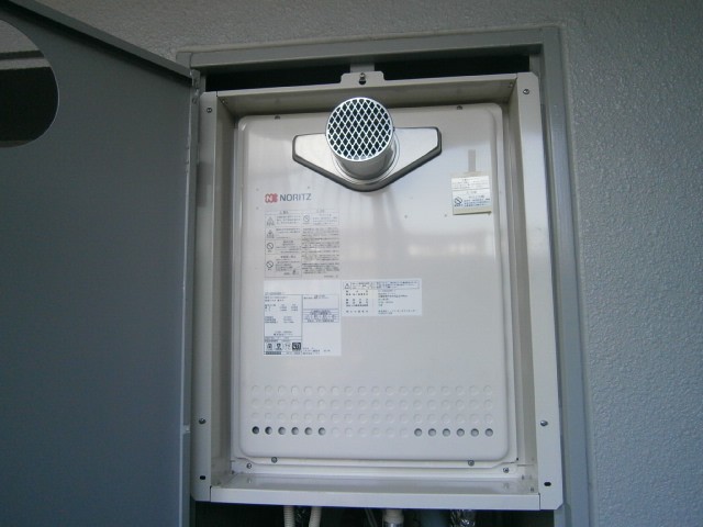 名古屋市緑区 PS扉内設置型 ノーリツ（GT-2050SAWX-T） ガス給湯器取替工事