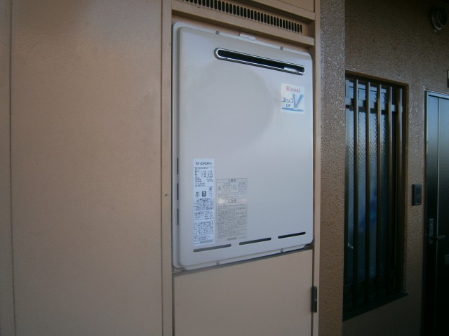 名古屋市港区 PS扉内設置型 リンナイ（RUF-A2000SAW） ガス給湯器交換工事