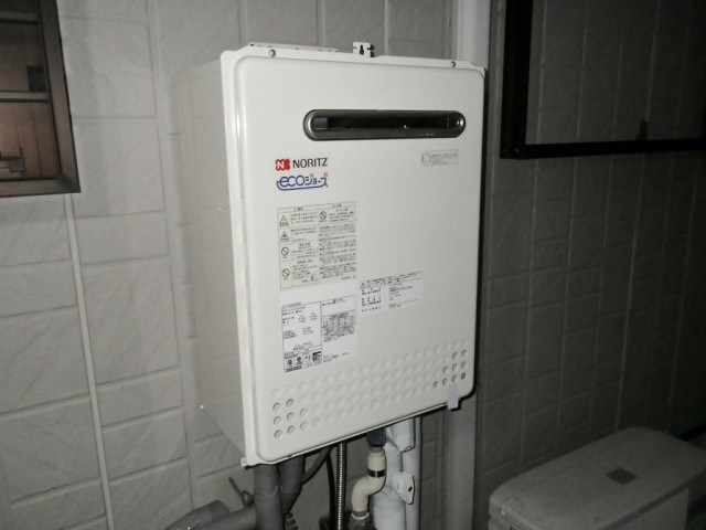 名古屋市緑区 エコジョーズ ノーリツ（GT-C2452SAWX ） ガス給湯器交換工事