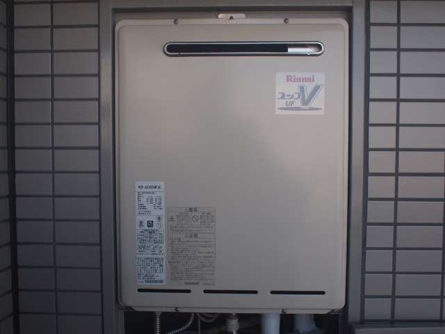 愛知県一宮市 PS扉内設置型給湯器 リンナイ（RUF-A2000AW+MBC120V） ガス給湯器交換工事
