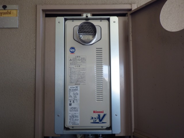 名古屋市守山区 PS扉内設置型給湯器 リンナイ（RUF-VS1605SAT）ガス給湯器取替工事