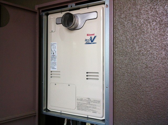 名古屋市中村区 マンション PS扉内設置型給湯器 リンナイ（RUFH-V2403SAT(B)） ガス熱源機取替工事