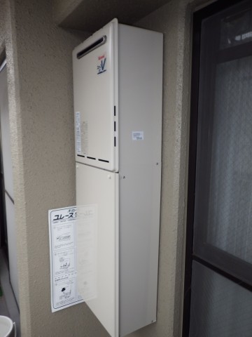 名古屋市千種区 壁掛け型給湯器 リンナイ（RUF-A2000SAW） ガス給湯器交換工事