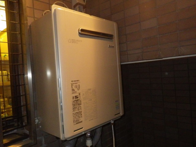 名古屋市千種区 リンナイ（RUF-E2401AW(A)） 壁掛け給湯器 ガスふろ給湯器取替工事
