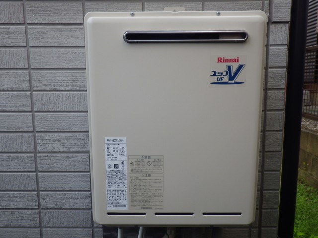 名古屋市緑区 壁掛け型給湯器取替 リンナイ（RUF-A2000SAW） ガス給湯器取替工事