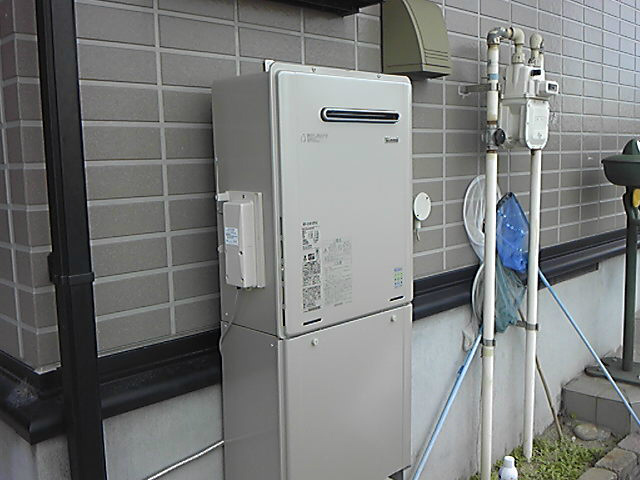愛知県清須市 エコジョーズ取替 リンナイ（ RUF-E2401SAW） ガス給湯器取替工事