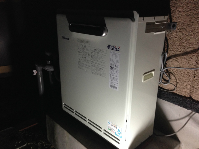 愛知県犬山市 エコジョーズ取替 パロマ（FH-E204AWDRL） 節約給湯器 ガスふろ給湯器取替工事