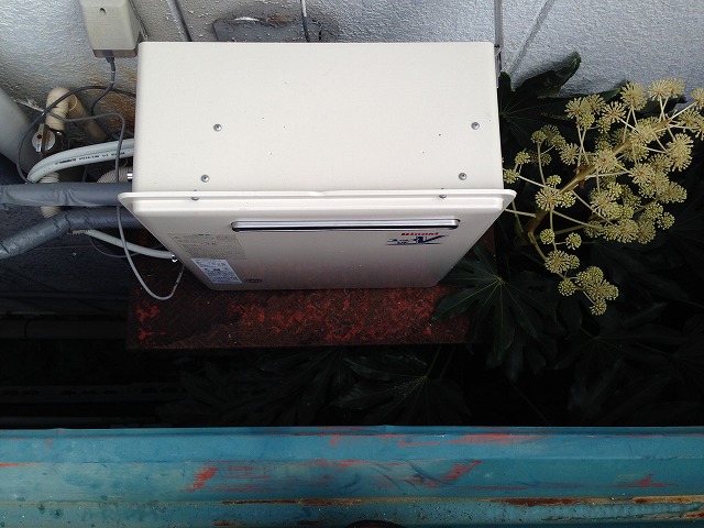 愛知県春日井市 給湯器取替 リンナイ（RUF-A2003SAG） 据置型 ガスふろ給湯器取替工事