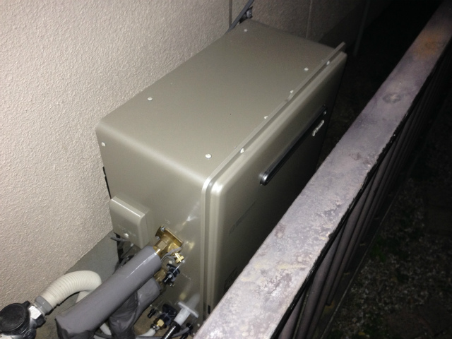 名古屋市緑区 据置型 給湯器＋循環金具取付 リンナイ（RUF-E2004SAG） ガス給湯器取替工事 