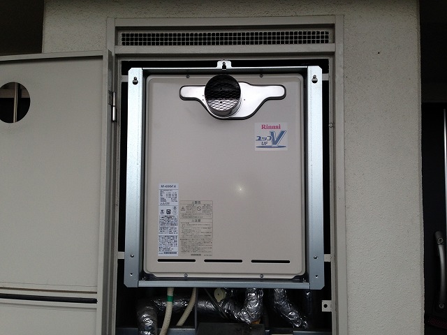 名古屋市西区 リンナイ(RUF-A2000SAT) ガス給湯器取替工事