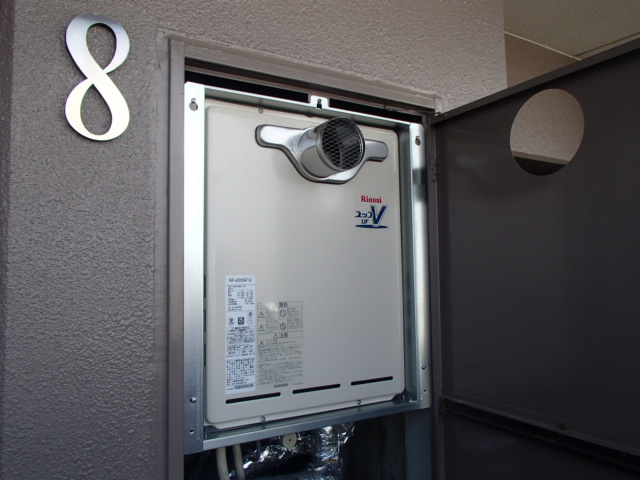 名古屋市西区 リンナイ(RUF-A2000SAT(A)(13A)) PS扉内設置型 ガス給湯器取替工事