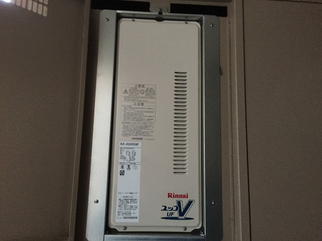 愛知県岡崎市 PS扉内設置型 リンナイ(RUF-VS2005SAB) ガス給湯器取替工事