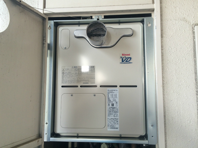 愛知県岡崎市  PS扉内設置型 リンナイ(RVD-A2400SAT(A)) ガス給湯器取替工事