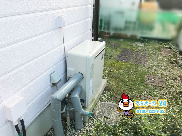 リンナイ(RUF-A2005SAG)ガス給湯器取替工事(据置タイプ)にあたり、 給湯器及び追い炊き配管工事を岐阜県可児市にて行いました。