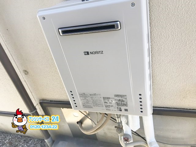 本日は、愛知県日進市にて、ガス給湯器(壁掛け型)の交換をさせていただきました！