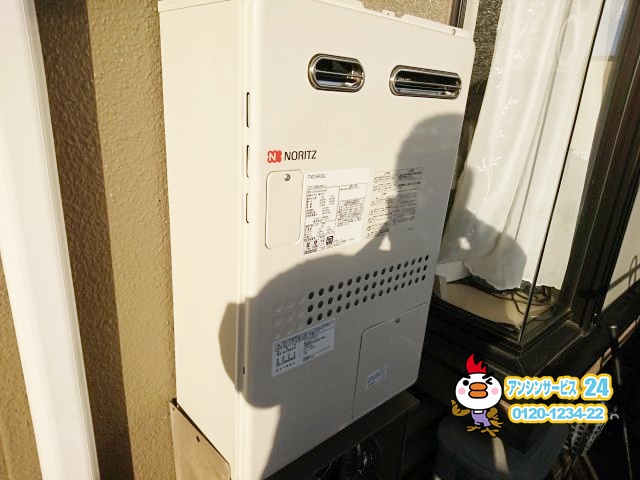 ノーリツ(GTH-2444SAWX-1)ガス給湯暖房システム取替工事(壁掛け型)を愛知県日進市にて行いました。