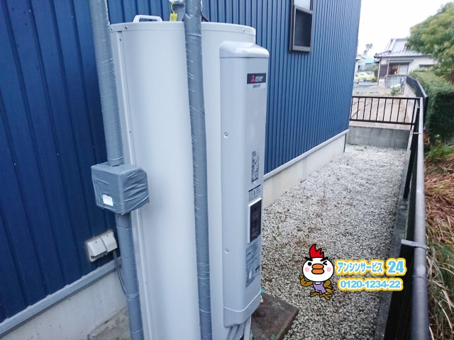 三菱(SRG-375E) 電気温水器取替工事(据置型)を浜松市西区にてさせていただきました！