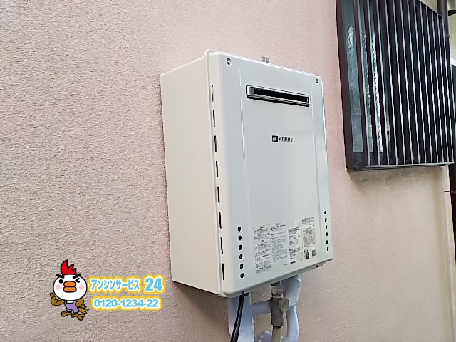 ノーリツ(SRT-2060SAWX)ガス給湯器取替工事(壁掛け型)を横浜市神奈川区にて行いました。