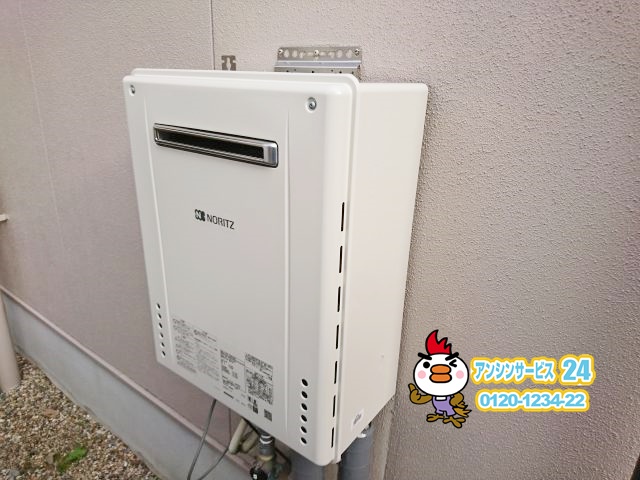 ノーリツ(SRT-2060SAWX)ガス給湯器取替工事(壁掛け型)を愛知県一宮市にてさせていただきました！
